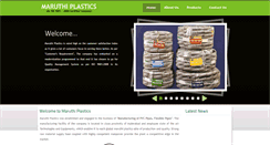 Desktop Screenshot of maruthiplastics.com